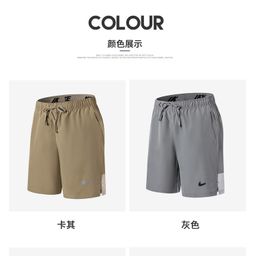 thumbnail for Factory direct men's athleisure summer shorts multi-color options