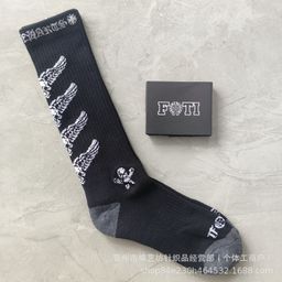 thumbnail for Autumn and Winter New Foreign Trade Crochet Heart Socks with Striped Letters, Red Lips Graffiti Embroidery, and Towel Bottom Sports Trendy Socks