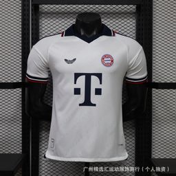 thumbnail for 2627 Player Edition Football Jersey Club, National Team Home and Away Jersey, Source Factory, Wholesale Starting from One Piece