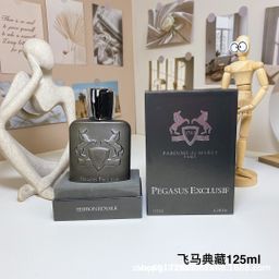 thumbnail for Cross-border Perfume Vietnam Valaya Mary Linton Dew Rose Nisha Van Nad Herb Garden Temple Collection