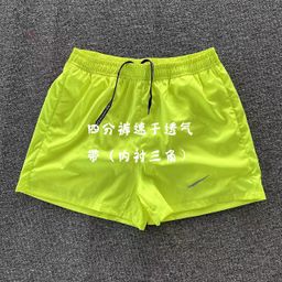 thumbnail for Summer track and field three-point sports lining sports shorts men's and women's marathon fitness breathable running training reflective