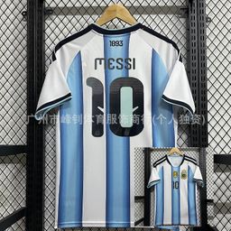 thumbnail for 2627 World Cup football uniform Argentina No. 10 Germany, Spain, Mexico, Italy home national team