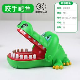 thumbnail for Brinquedos infantis, crocodilo de boca grande que morde os dedos, brinquedo de puxar os dentes, jogos adultos, brinquedos de pegadinha, atacado.