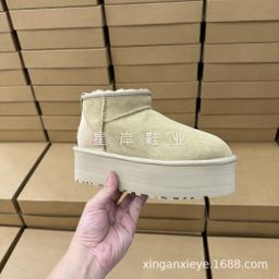 thumbnail for Sangpo Village, Henan Province will add high-soled platform snow boots, mini booties, casual round-toed thickened wool women's shoes in 2025