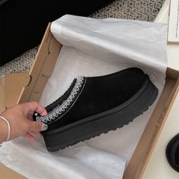 thumbnail for Tazman pantufas de pele estilo étnico tudo-em-um para mulheres com sola grossa que aumenta a altura e veludo para manter o inverno quente, peça única, dropshipping, atacado.