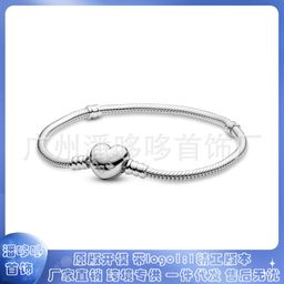 thumbnail for Panjia Dora 925 white copper silver-plated rose gold love buckle simple fashion bracelet hanging beads DIY accessories