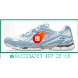 thumbnail for High version men's and women's GEL-NYC panelled mesh breathable running shoes for couples non-slip and wearable casual sneakers