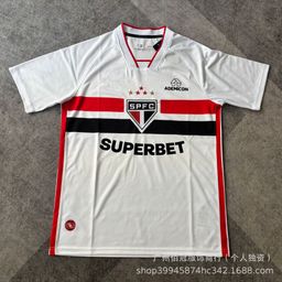 thumbnail for 巴西联赛圣保罗弗拉门戈科林蒂安帕尔梅拉斯达伽马球迷版短袖球衣