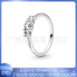 thumbnail for Pan's Dora White Copper Diamond Bow Flower Love Classic Fashion Versatile Ring Woman Gift for Girlfriend