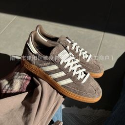 thumbnail for De Xun Shoes Putian Pure Original Top Luxury Version Gazelle / Handball Spezial Sneakers for Men and Women