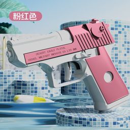 thumbnail for Explosive children's Glock water gun automatic burst press water spray toy water gun large capacity small water gun wholesale