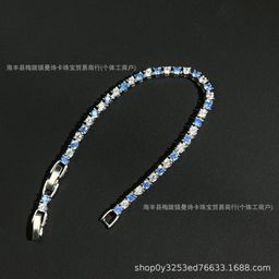 thumbnail for 跨境新品施家MatrixTennis手链女单排满钻采用施华洛元素水晶手饰