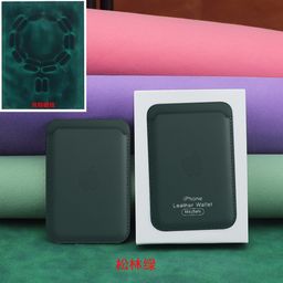 thumbnail for Suitable for Apple 14 mobile phone magnetic card holder iphone13pro leather 14max12magsafe magnetic card sleeve