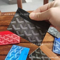 thumbnail for Dog tooth card holder with multiple card slots unisex two-layer cowhide ID coins, Goyard thin compact card holder