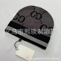 thumbnail for 跨境外贸热卖款字母针织帽女网红秋冬保暖时尚百搭毛线帽冷帽男