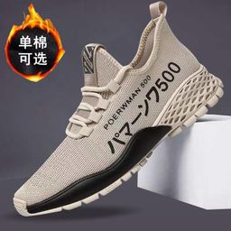 thumbnail for Men&#039s Shoes Foreign Trade Casual Sports Shoes Korean Style Fashion Trend Running Lightweight Soft Sole Student Sneakers Work Shoes Dropshipping