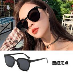 thumbnail for Óculos de sol GM 2024 para mulheres saírem na rua, óculos de sol com armação quadrada branca para homens, ciclismo e direção, óculos de sol anti-UV