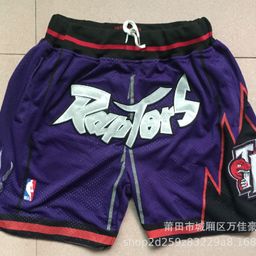 thumbnail for Camisas estilo americano em estoque Lakers Raptors NFL Steelers Steelers esportes shorts casuais de bolso shorts modernos de cinco pontos