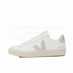 thumbnail for French V-shaped little white shoes star with the same classic leather sneakers, casual men's and women's versatile campus couple board shoes