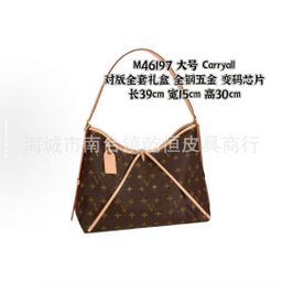 thumbnail for Quick Delivery Y-Head Women&#039s Messenger Bag, Women&#039s Printed Handbag, Callyall M46197, Matching Chip Steel