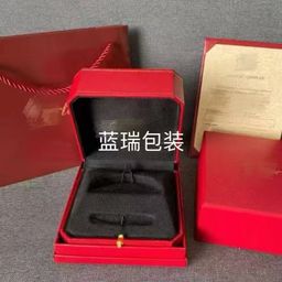 thumbnail for Kajia original jewelry box, high-end bracelet jewelry box, gold version red necklace, ring packaging, gift box, factory direct sales