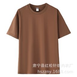 thumbnail for Camiseta masculina juvenil de algodão puro 230g, casual, tamanho grande, manga curta, personalizável com logotipo.