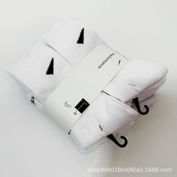 thumbnail for Meias esportivas simples e modernas, meias esportivas populares transfronteiriças para homens e mulheres, meias de fitness para corrida, tubo alto, meias de basquete, atacado