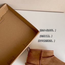 thumbnail for mini Zhou Dongyu with snow boots, women's cotton shoes, autumn and winter velvet warm flat sheepskin fur integrated waterproof boots