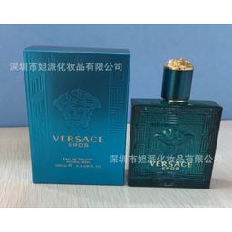 thumbnail for 黄绿粉邂逅甜心真我蔚蓝旷野自由之水先锋我本莫测100ml正装香水