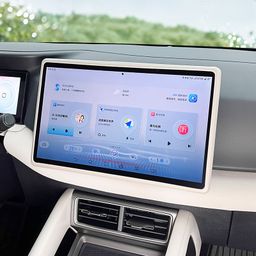 thumbnail for BYD yuan up central control armrest box suit storage box water cup wireless charging special car interior storage box