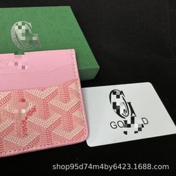 thumbnail for Factory direct in stock direct batch of 5 cards with packaging multi-card double-sided storage bag change foreign trade tide brand leather pu