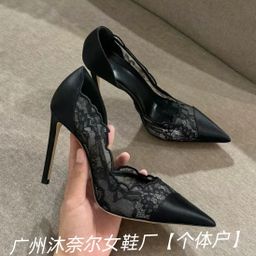 thumbnail for 2026 New JC Hollow Lace High Heels for Women, Shallow Cut, Fashionable Versatile Banquet High Heels