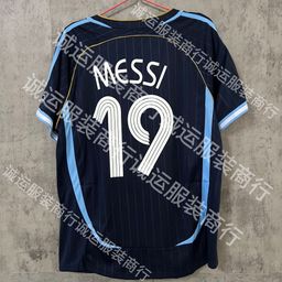thumbnail for Wholesale and retail vintage Brazil Real Madrid Barcelona Juventus jerseys