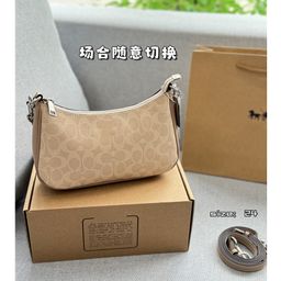 thumbnail for teri underarm bag mahjong bag fragrant bre denim blue crescent bag one shoulder crossbody chain stray bag simple and versatile