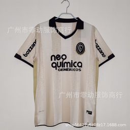 thumbnail for Brazilian League Vintage Football Suit Santos Flamengo Mi Gremio Palmeiras Jersey