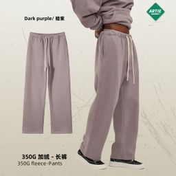 thumbnail for 2026 Fall/Winter New 350g Thick Straight Fleece Solid Color Men's Pants Loose Athleisure Pants Men's