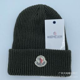 thumbnail for Factory direct sale autumn and winter hats, men's trendy Japanese knitted hats, casual and versatile thermal hats, pullovers, beanie hats, women's cold hats