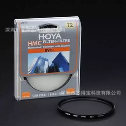 thumbnail for hoya HMC UVC Multilayer Coated UV Mirror HOYA HMC UV HOYA 58 67 77 82
