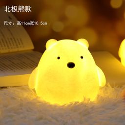 thumbnail for Popular Internet-Famous Glowing Toys Wholesale Night Market Stall Small Items Children&#039s Night Light Kindergarten Birthday Gifts