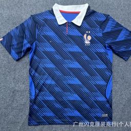 thumbnail for 2627 World Cup Football Short Sleeve National Team Brazil, Mexico, Ghana, Portugal, Spain Football Jersey