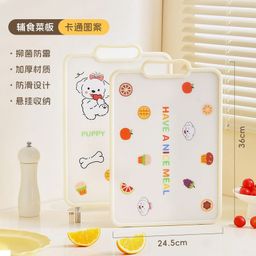 thumbnail for Stainless Steel Women&#039;s Printed Dog Chef Knife Fruit Knife Kitchen Knife Household Kitchen Chopping Knife Baby Food Supplemented Knife