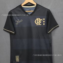 thumbnail for Novos uniformes de futebol da Liga Brasileira Flamengo São Paulo Corinthians Palmeiras Minero