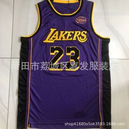 thumbnail for Camisa de basquete retrô em malha densa com bordado All-Star de comércio exterior James Curry McGrady Wade dropshipping