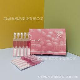 thumbnail for Máscara Peel-off de Colágeno Triplo Medicube Rosa para Dropshipping Transfronteiriço