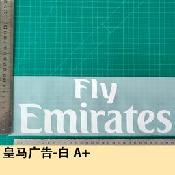 thumbnail for Real Madrid Advertising-White A Jersey Number Letter Hot Stamping Number Thermal Transfer Map Jersey Supplies