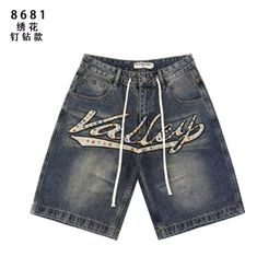 thumbnail for 跨境美式潮牌Vale水洗做旧印花短袖牛仔短裤宽松街头时尚T恤男女