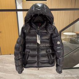 thumbnail for Mengjia Maya High-End Thickened Windproof down Cotton Jacket, Unisex, Glossy, Warm Hooded Coat for Export