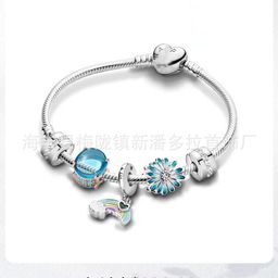 thumbnail for Cross-Border Hot Selling Panjiora S925 Silver Starry Fairy Tale Star Picking Travel Bracelet Set Fashionable Elegant Bracelet for Women