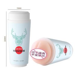thumbnail for Cross-border milk tea cups, mouth, vagina, anal, airplane cups, supplies, men's pouring molds, adult sex products, one piece drop shipping
