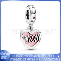 thumbnail for Panjia Dora 925 White Copper Silver-Plated Beads Pink Heart-shaped Series Pendant DIY Necklace Accessories Panjia Beads